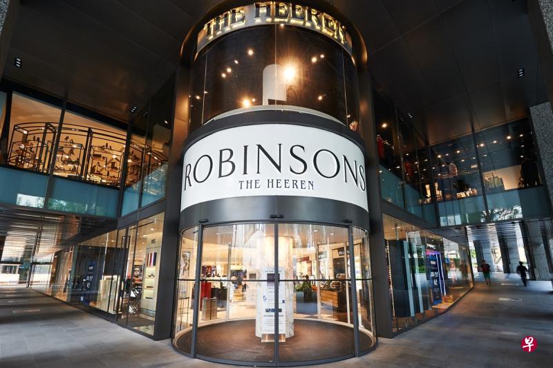 下载指定电子固本，就能获得Robinsons$5礼券。