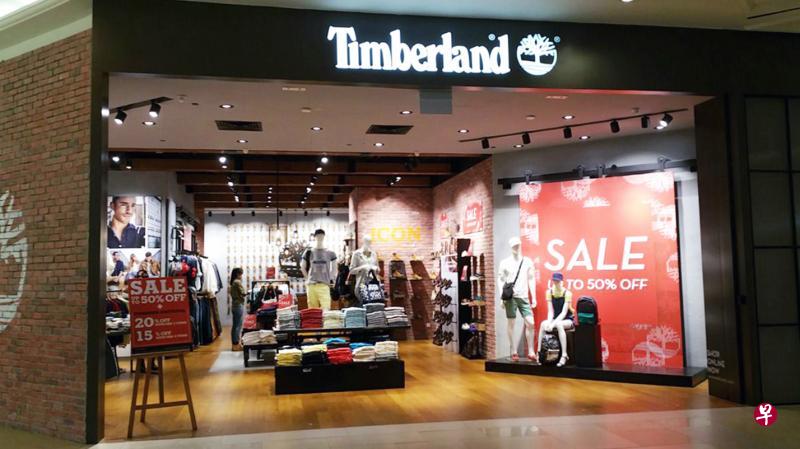 下载指定电子固本，可获价值$20的Timberland电子礼券。　