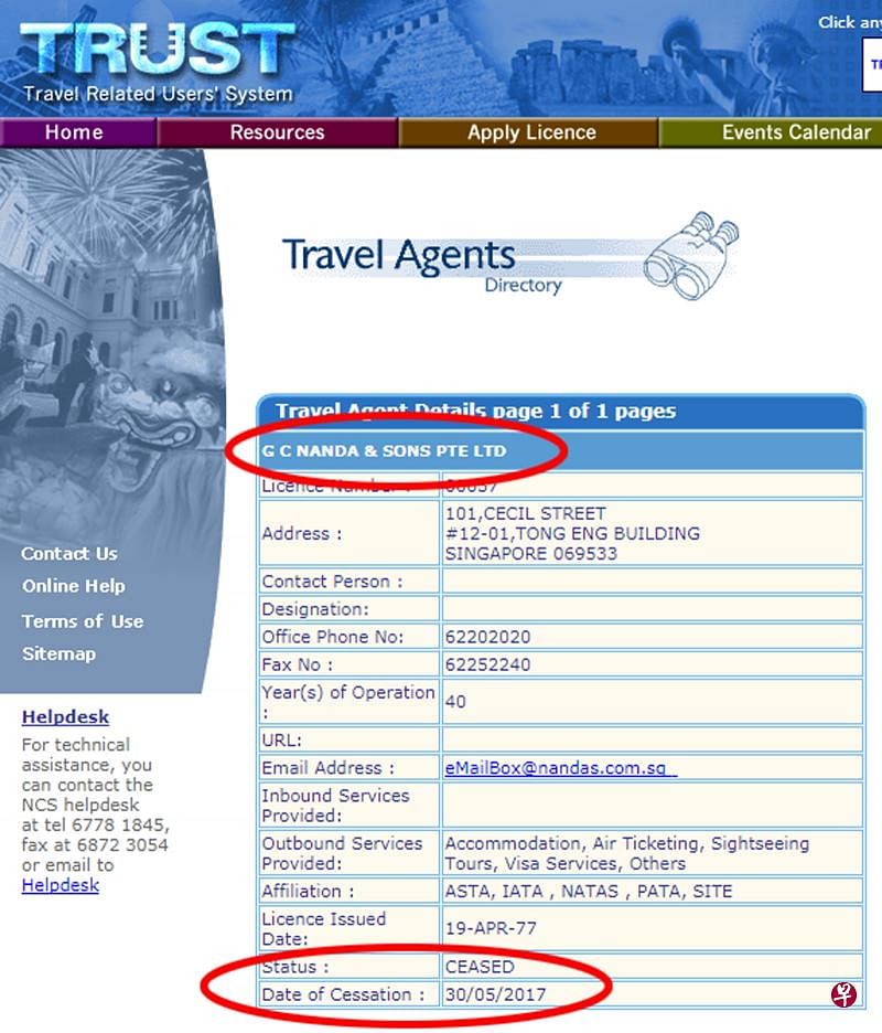 根据新加坡旅游局TRUST网站，G C Nanda &amp; Sons出现在停业旅行社名单中。