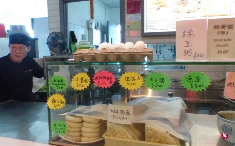 （档案照）