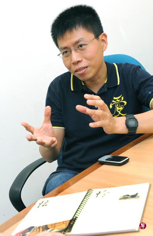 受到前辈启发和想要趁年轻体验生活及服务弱势群体，卢正医生在2008年5月毅然放弃在本地的舒适生活，义无反顾地到中国云南山区当医疗义工。这一走就是近九年的时间。（档案照片）