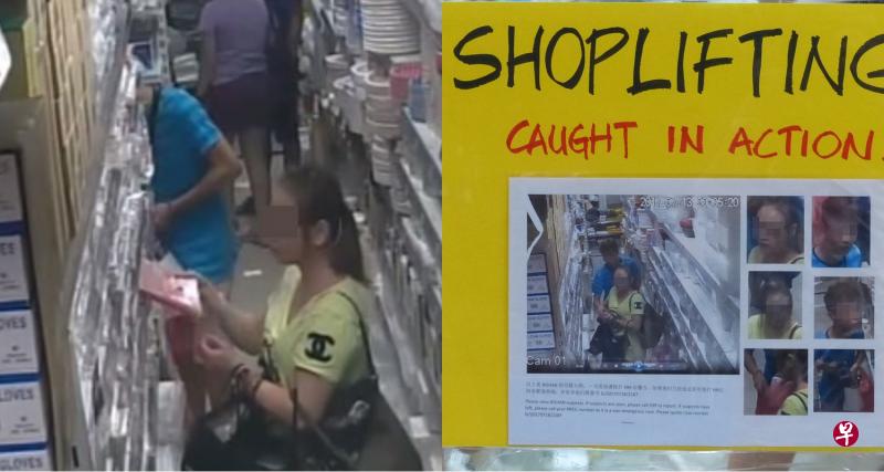 左图：见其他客人经过，女郎暂停干案，拿起架上物品假装购物。（互联网）右图：业者在店门张贴七张男女干案的照片，希望街坊帮忙将贼绳之以法。（赖南达摄影）