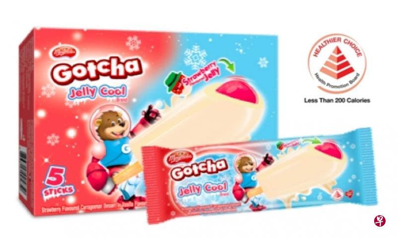 MAGNOLIA最新推出的Gotcha Jelly Cool冰淇淋走较健康路线，每支的热量少过200卡路里。
