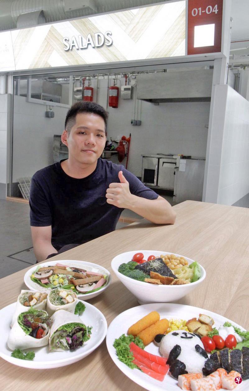 白子玄将开档售卖素食沙拉卷、拼盘和寿司。（受访者提供）
