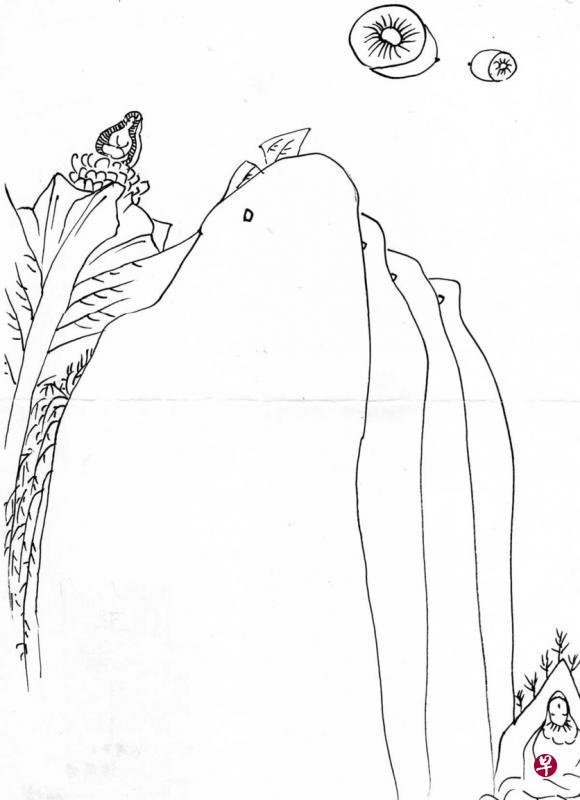 《房子》之二《绿荫公》