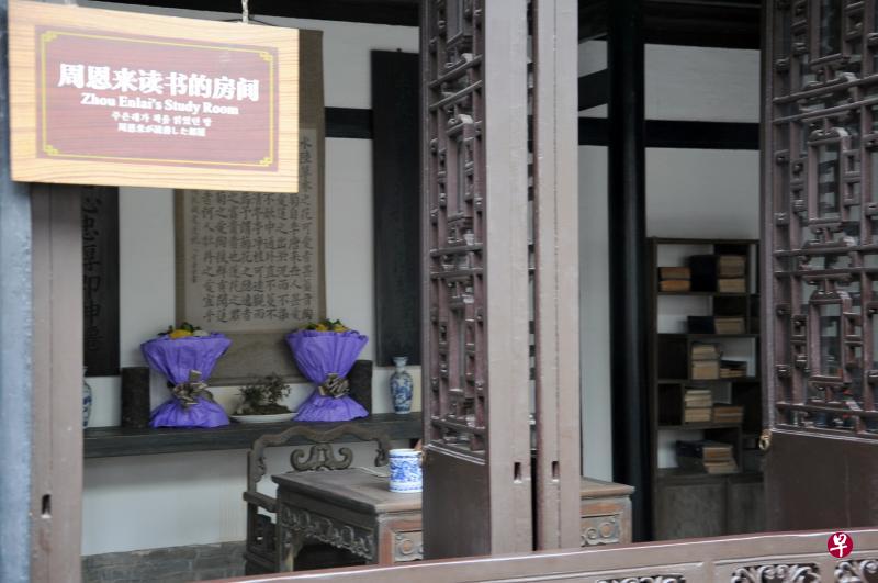 少年周恩来读书的房间。他在这里识字、背诗，萌发了“为中华崛起而读书”的思想。
