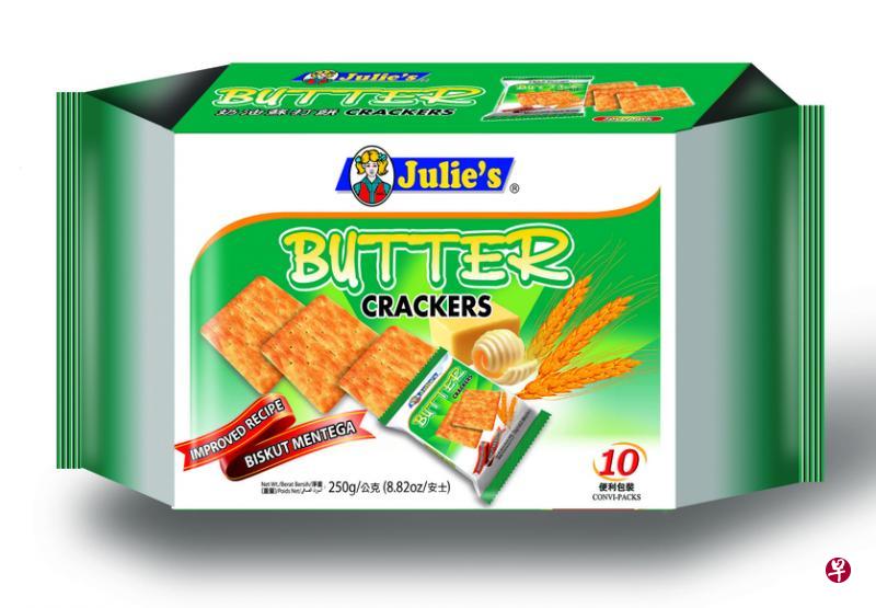 Julie's Cheese Crackers饼干。（Julie's biscuit提供）