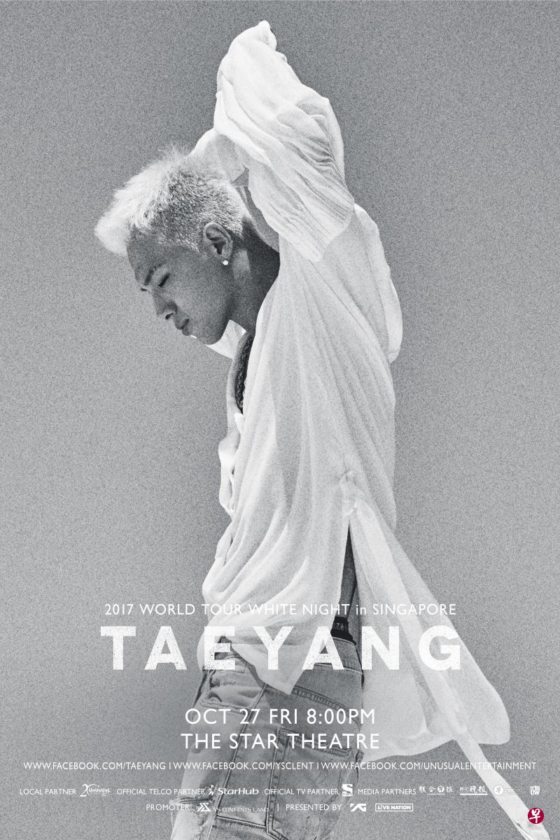 韩国天团BIGBANG主唱太阳（Taeyang）将于本月27日来新展开巡回演唱会“White Night”。（图由UnUsUal提供）