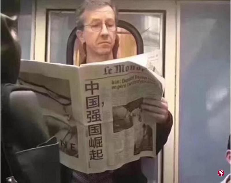 法国大报《世界报》在封面打出“中国，强国崛起”六个醒目汉字（右图），让不少中国网民感到振奋，社交媒体流传多张法国公众在公共场所阅读《世界报》中国专刊的照片。（互联网）