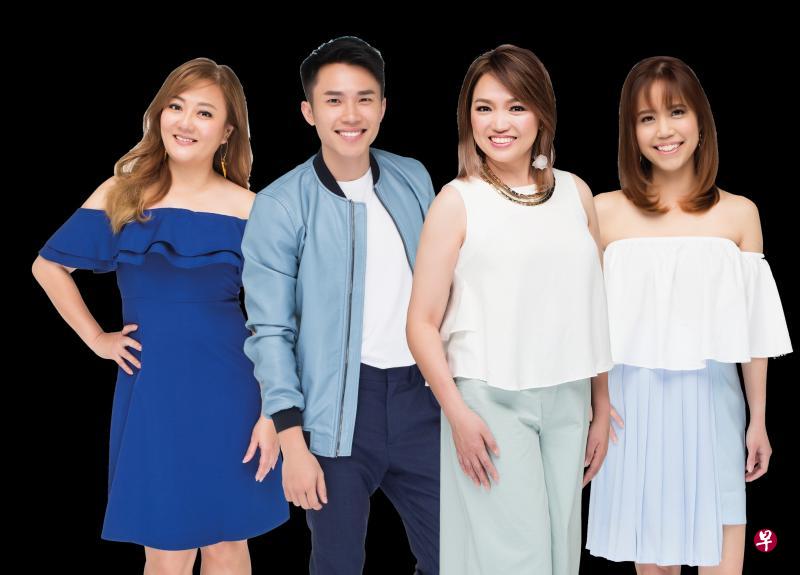 UFM100.3四名DJ（左起）丽梅、伟龙、菁云和欣盈这个星期天下午将到丰城双溪加株霸级旗舰店，现场主持《一人一首代表作》之丰城歌唱总决赛。（主办方提供）