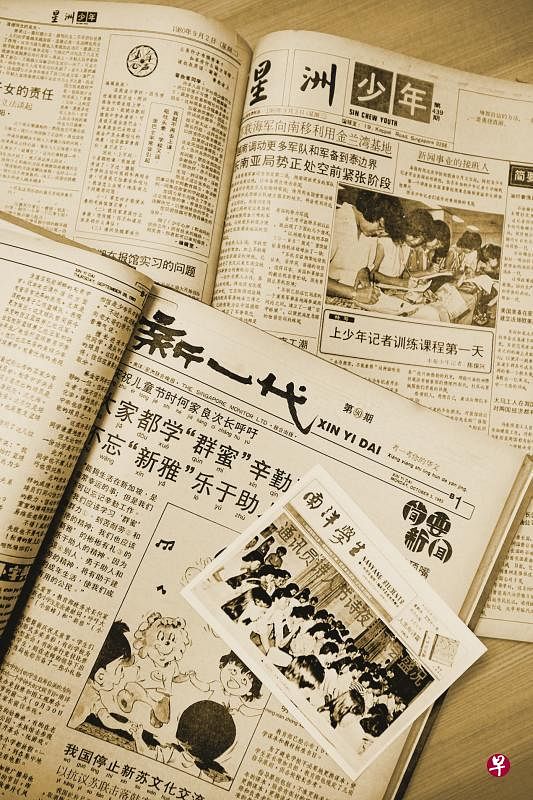 档案照片