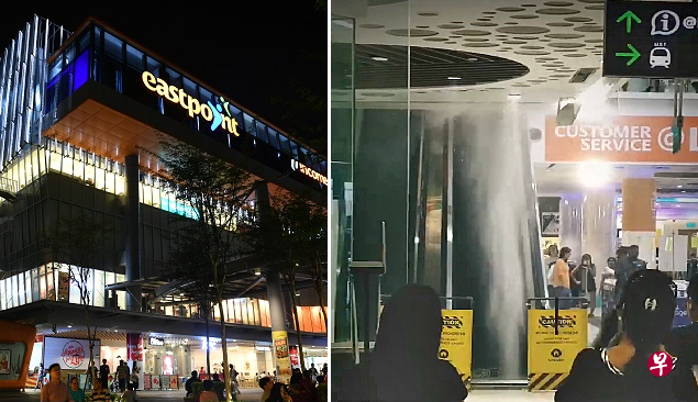 东福坊水管爆裂，喷出水柱，大批公众围观。（取自面簿）