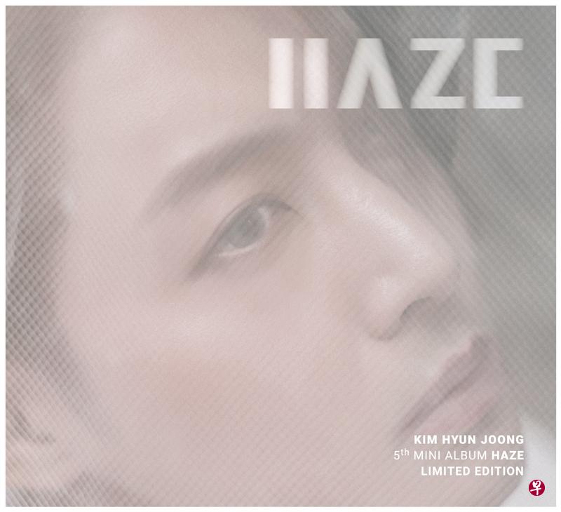金贤重将于29日发表第五张迷你专辑《HAZE》。（图/KeyEast提供）