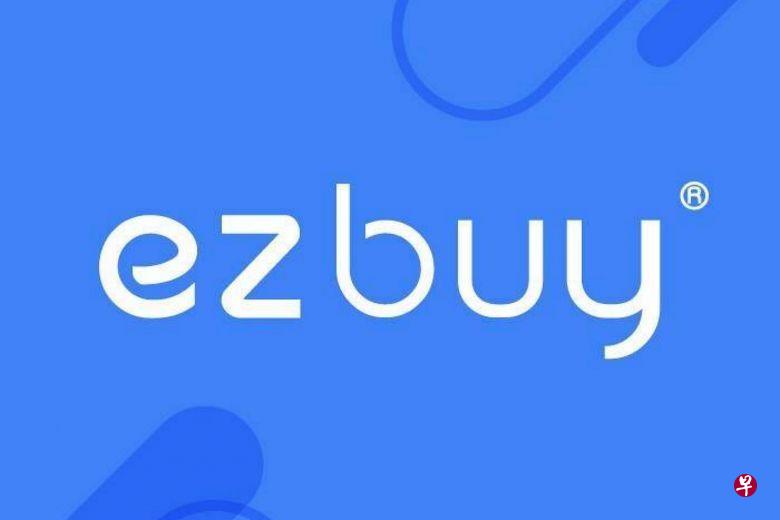 ezbuy.sg反驳淘宝早前将其代购服务视为典型黄牛行为一说，并列出黄牛的特征及三大为何旗下代购服务不是黄牛行为的理由。（互联网照片）