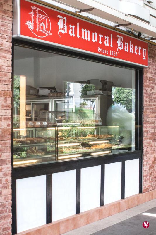 这家西饼店Balmoral Bakery拥有超过50年历史。（取自面簿）