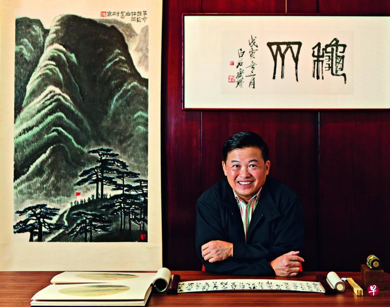 《山水十二条屏》的天价神话背后，和新加坡秋斋主人曾国和还有一段不太为人知的渊源。（档案照）