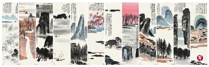 齐白石极少作山水画，一套12屏皆是山水十分珍稀，是白石老人转型期的代表作，属博物馆级别，可遇不可求。（北京保利提供）