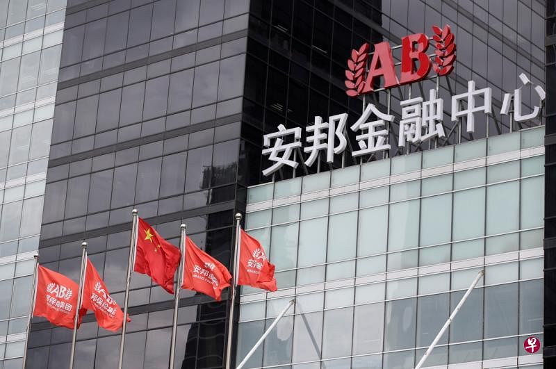 中国保监会2月底宣布接管安保保险集团一年。图为公司位于北京的总部大楼。（路透社）