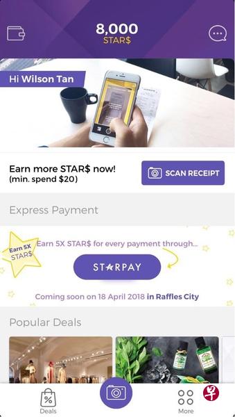 本月18日起，消费者可在手机应用凯德星（CapitaStar）中找到“凯德支付星”功能，添加合作机构的银行卡或电子钱包。（凯德集团提供）