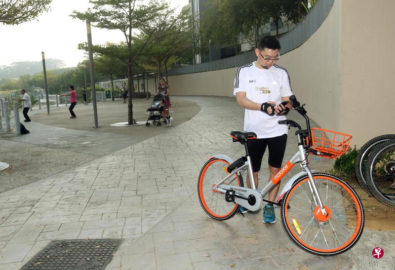 去年3月进军我国的共享脚踏车业者Mobike发表白皮书。（Mobike）
