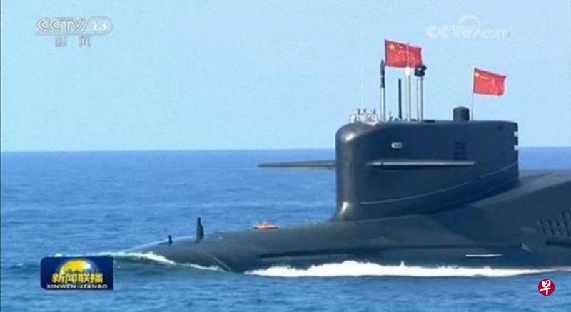 中国海军前天举行的南中国海大阅兵中，094A型战略核潜艇的亮相最引人关注。（视频截图）