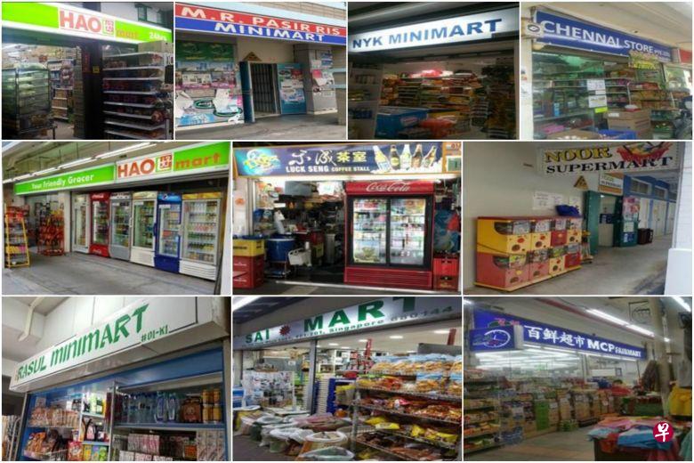 10家商店因没有向购买香烟者要求查看任何证件，遭卫生科学局吊销烟草零售执照六个月。（卫生科学局提供，《海峡时报》整理）