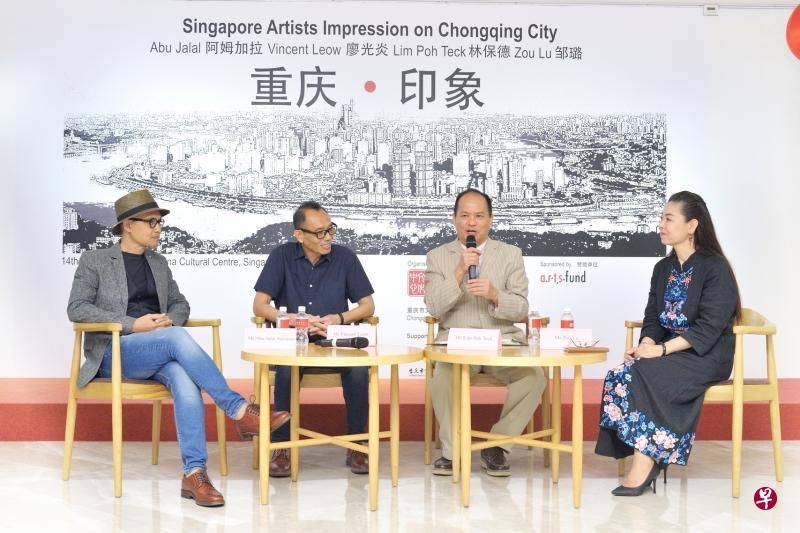 四位艺术家在开幕式上对话访谈。左起：阿姆加拉、廖光炎、林保德、邹璐。