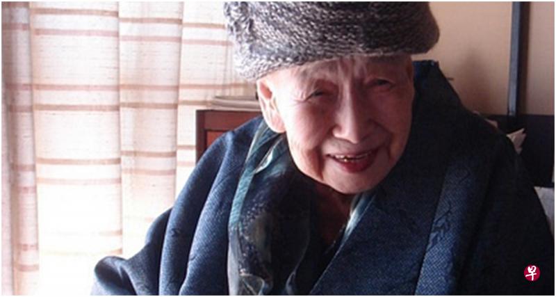 女诗人柴田丰（图/互联网）