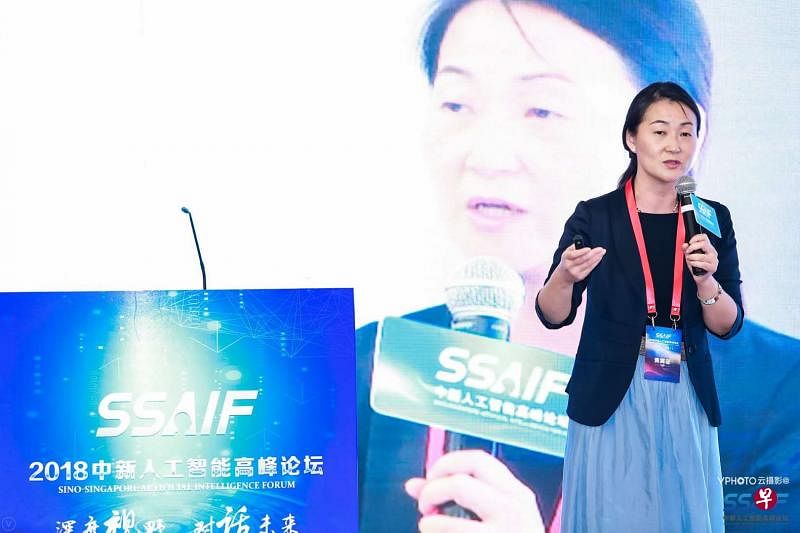 联想副总裁徐飞玉指出，人工智能竞争是数据、知识和人才的战争。（新加坡南京生态科技岛提供）