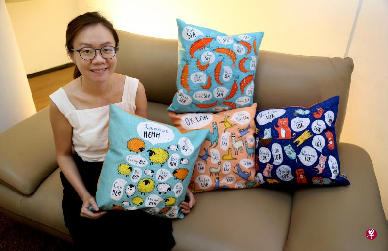新加坡文创大赛平面设计银奖作品是陈俐伶的“Singlish”枕头套。