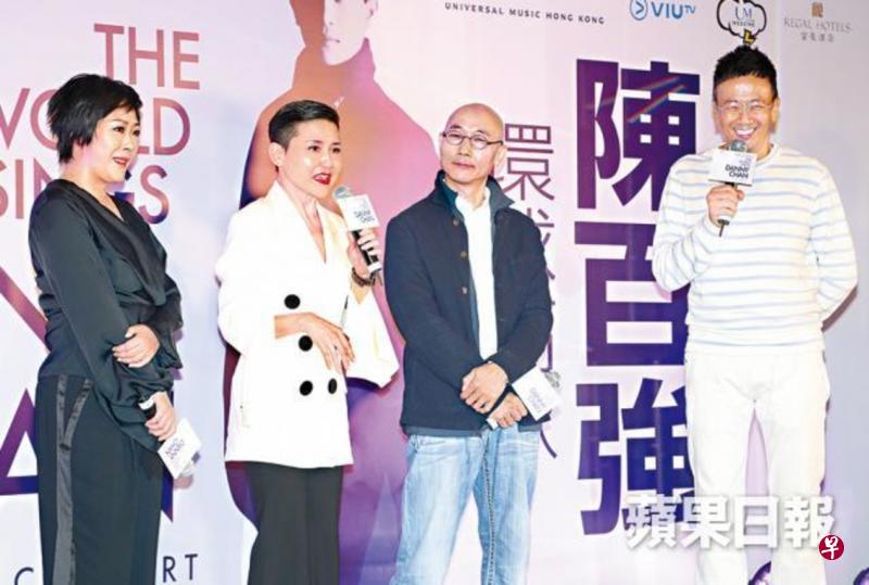 关淑怡（左起）、刘美君、卢冠廷与郑丹端在记者会，回忆昔日跟陈百强一起录歌、交往的旧事。（互联网）