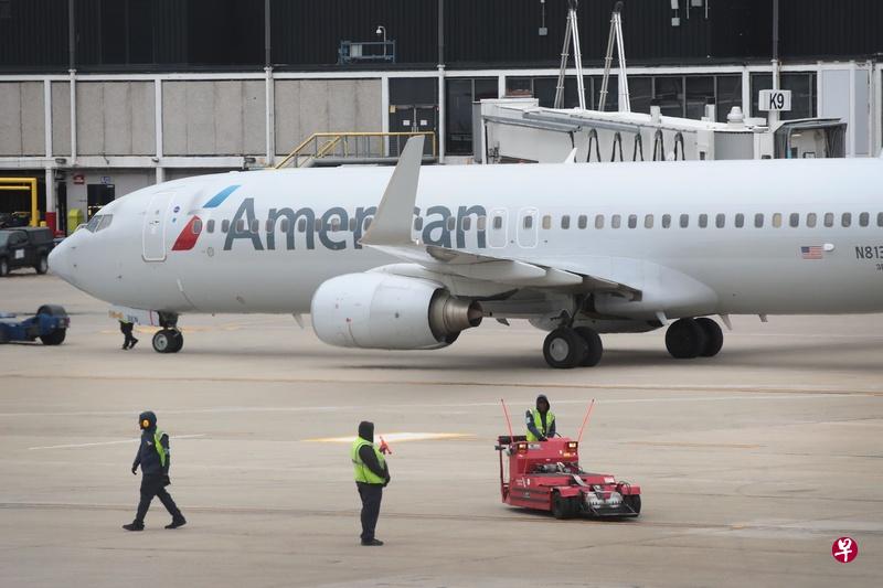 美国航空表明，拆散家庭的做法不符合该公司所奉行的价值观。（法新社）