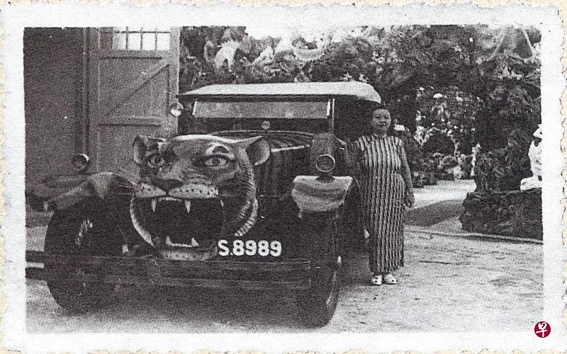 这辆虎头的汽车，是1926年永安堂总行迁至新加坡时，由胡文虎发挥创意将车头改装而成的。响着虎吼声车笛的汽车，在大街小巷免费派发样品，为虎标万金油建立忠实顾客群。（商家提供）
