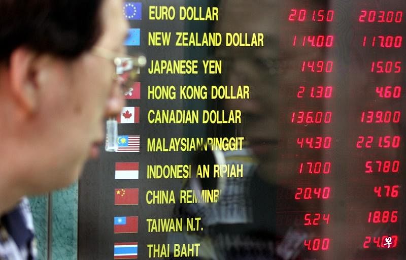 6名被告涉嫌以外汇投资之名进行欺诈交易及非法多层传销。（示意图）