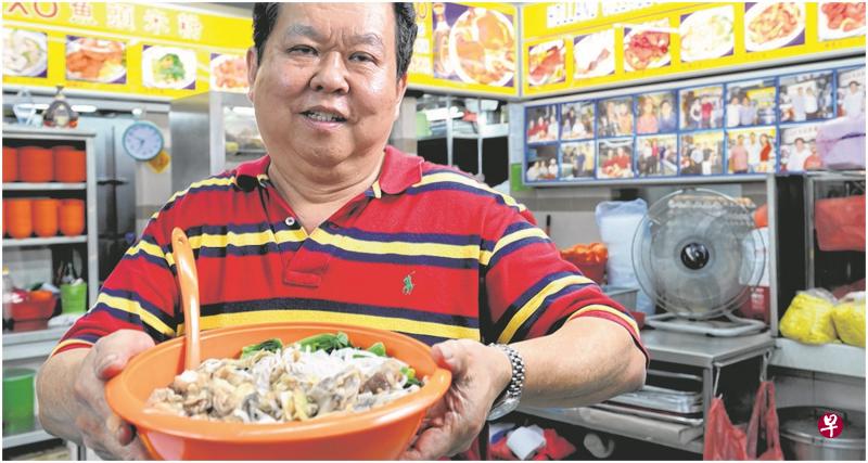 荷兰村XO鱼头米粉酒楼的老板刘成福坚持食物品质，以美味回馈顾客的支持。（档案照）