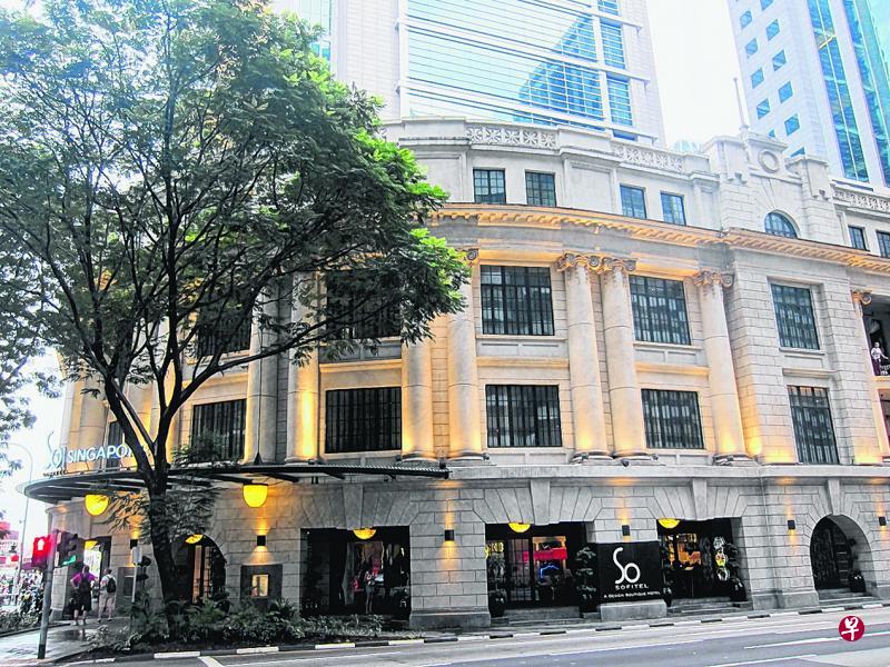 位于罗敏申路的电话局建于1927年，已被保留并装修为酒店。