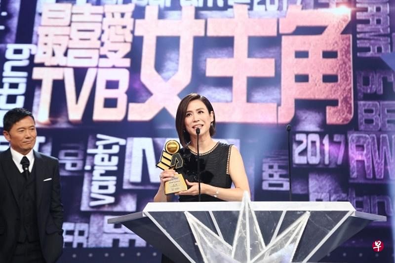 无线今年停办海外颁奖礼。（档案照）