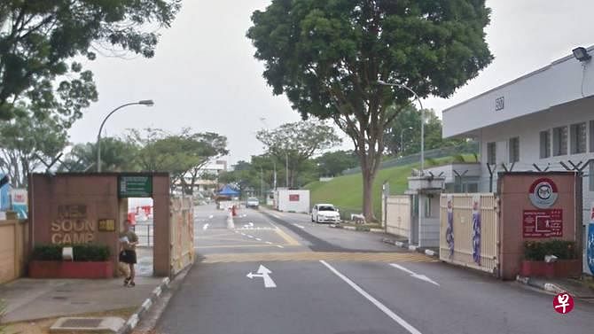 该名正规军人来自新加坡武装部队医疗训练学院。（谷歌地图）