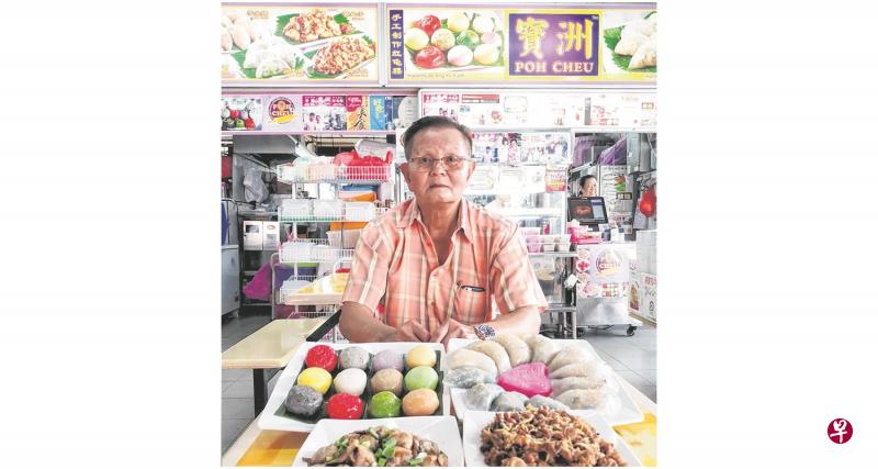 梁宝洲的“宝洲”给顾客多样化的产品选择。（图／商家提供）