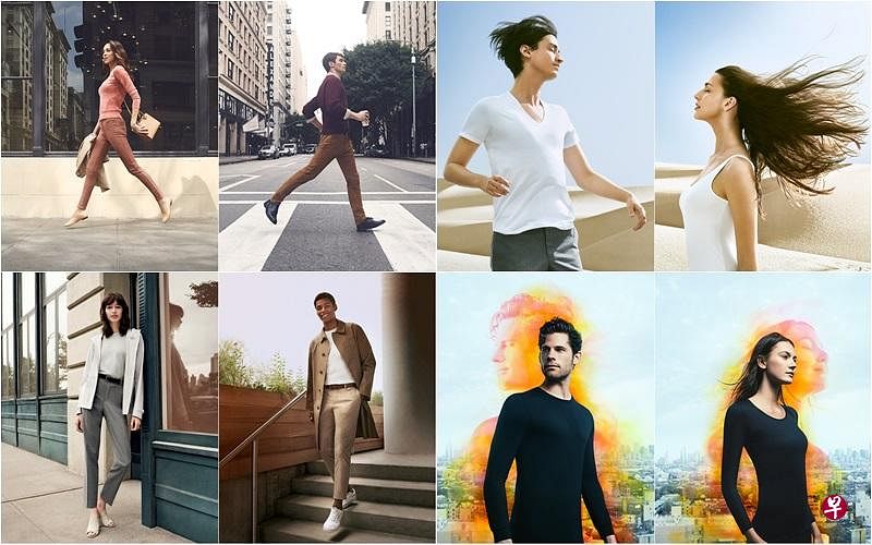 优衣库（UNIQLO）推出一系列百搭又时尚简约，兼具实用性与多功能性，伴你走过四季。（商家提供）