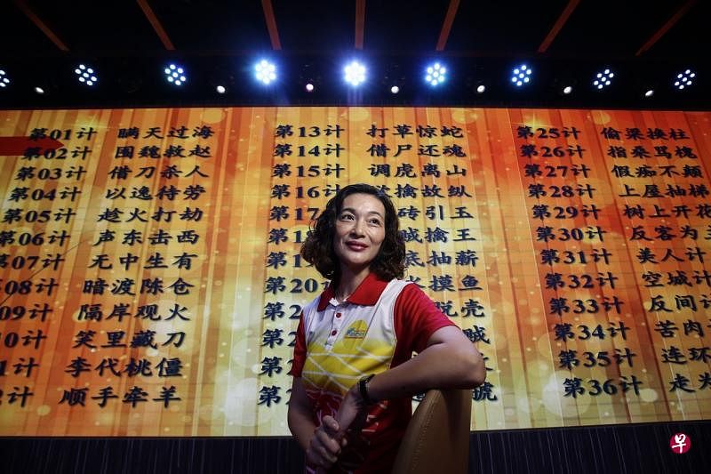 范晓蓉在发布会上表演，示范了超强的记忆力。她将孙子兵法36计倒背如流，让所有人为之惊叹。（叶振忠摄）