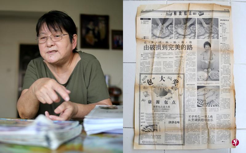 连秀好的几本剪报簿里，最早的一篇早报剪报（右图）刊于1994年、介绍如何制作笋粿的整版黑白报道，她从中学到的笋粿食谱还延用至今。（龙国雄摄）