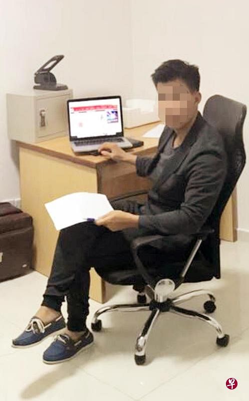 学员指商人收费教投资，但多人蒙受亏损。（受访者提供）