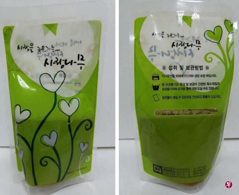 名为“可乐”的减肥产品被验出含有两种未经申报的强效成分，所有卖家和供应商应立即停止售卖该产品。（卫生科学局提供）