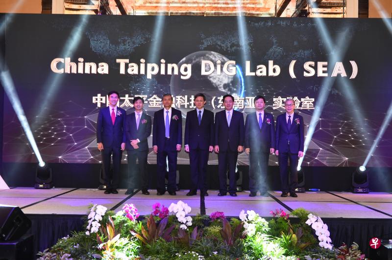 中国太平保险集团和企发局签署战略合作备忘录，共同推动中新企业间的“一带一路”区域基建项目。双方也将合作成立新的创新实验室，发展本区域的金融科技和创新项目。这也是中资企业首次在新加坡设立保险创新实验室。（太平新加坡提供）