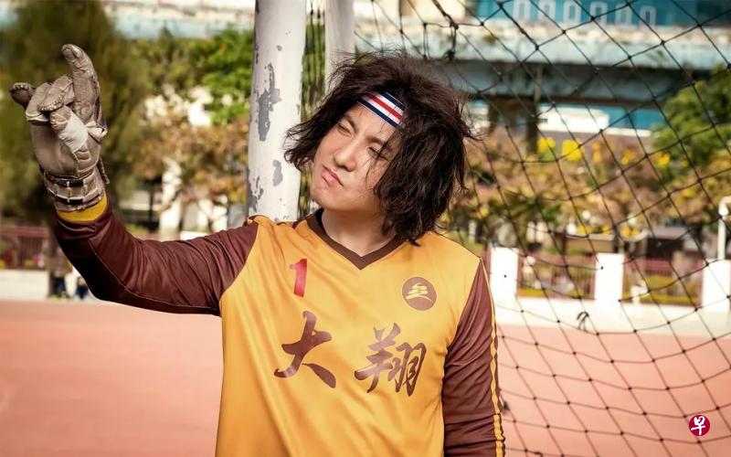 沈腾在《西虹市首富》演出足球守门员，是全片的“笑点制造机”。（Clover Films提供）