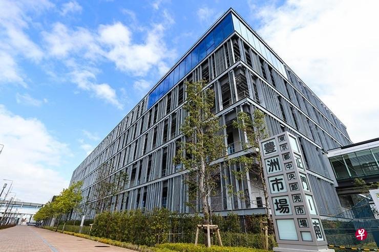著名的筑地市场预计在10月6日走入历史，海鲜、蔬果批发和店铺将搬迁至丰洲市场。（互联网）