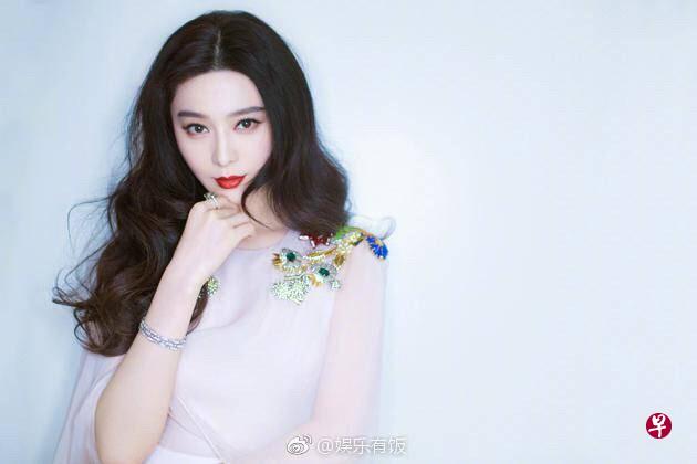 范冰冰因阴阳合同等偷逃税问题被查。（资料图）