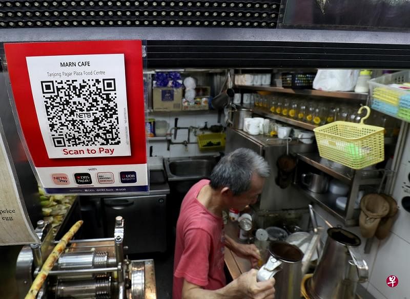 无现金交易在我国日常生活中，越来越普及。（档案照）