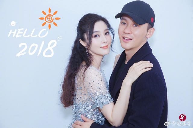 范冰冰与未婚夫李晨。（互联网）